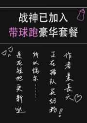 仙界红尘录:欲飞升,奈何情难断