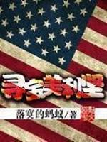 手机亮心慌慌:聊天记录里的可怕真相