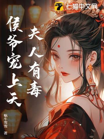 拨开历史迷雾:开国功臣们的兔死狗烹