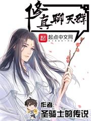 都市传说调查系列:梦男、雨中女郎、黑色星期天……