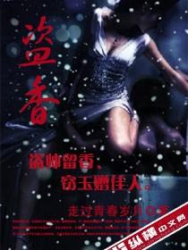 头条号变现全攻略:逐步打造爆款内容
