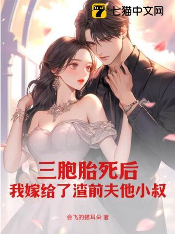 颠覆性讲述中国历史:秦汉时代的大一统格局