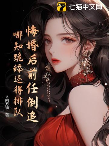 2021高考志愿填报:高三考生要如何选出适合自己的大学专业?