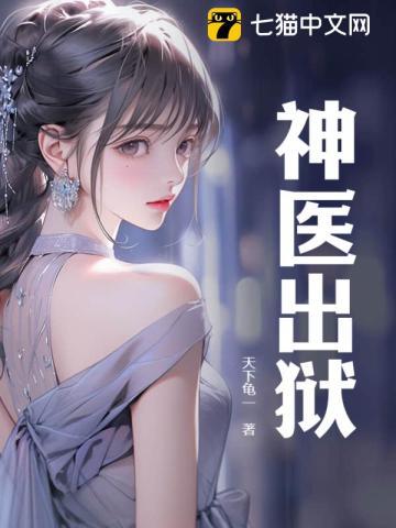 青春有我,兴风作浪!