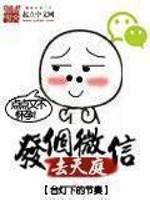 甜到上头:遇见你那瞬间像极了爱情