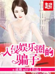 重生任意门:剧情让我支楞起来