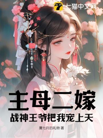 惊奇勿语:一个悬疑圈女编辑经历的灵异事件