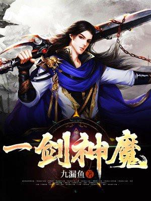 异事录:都市角落里的黑暗