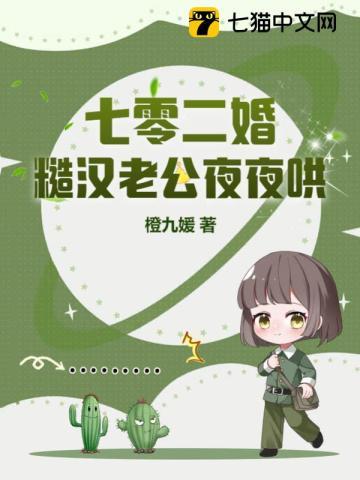 鉴爱高手,秘密日记