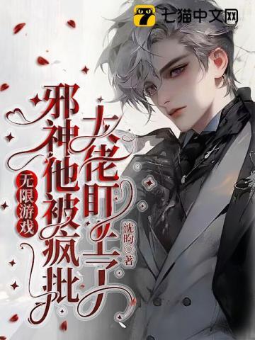 雨果奖得主郝景芳最新科幻小说:《宇宙跃迁者》