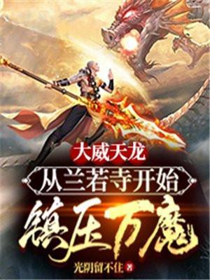 明月何皎皎:灿烂的魏晋文化