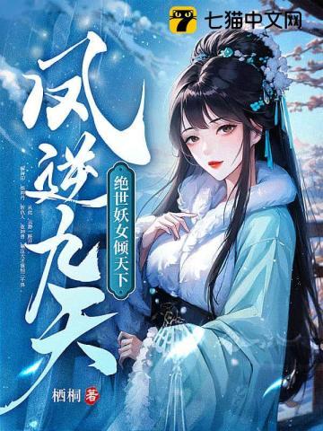 特殊恋人:穿越荆棘拥抱你
