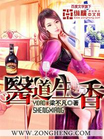 心动慢一拍:从初见到相恋的单曲循环