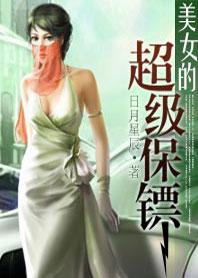 定相思:愿君一世平安,同我喜乐