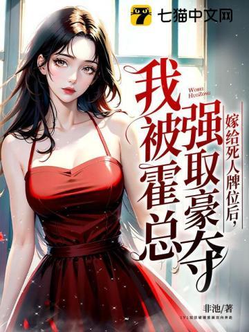四合院:开局军体拳暴打贾东旭