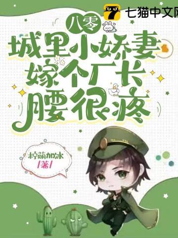 铠甲勇士:我端木燕不按套路出牌