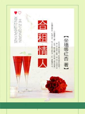 我才七岁,老朱你让我监国?
