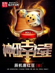 魔王今天报税了吗?