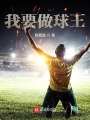 文很古早,但我很正常