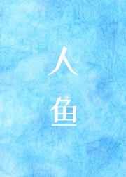 炮灰天才中单觉醒了[电竞]