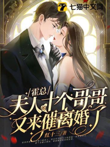 小马宝莉:圣域传奇!