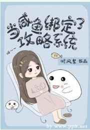 重生八零我带八个崽崽闷声发财