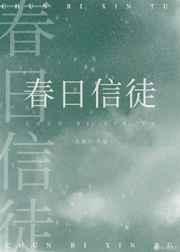重生八零,我带八个崽崽闷声发财
