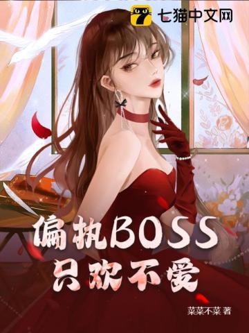 天命反派:我,拒绝退婚