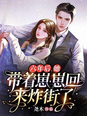 末世降临:我成为了死亡骑士