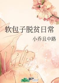 拜师华山,但是剑宗!