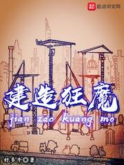 鹤泠春(1v1 h)