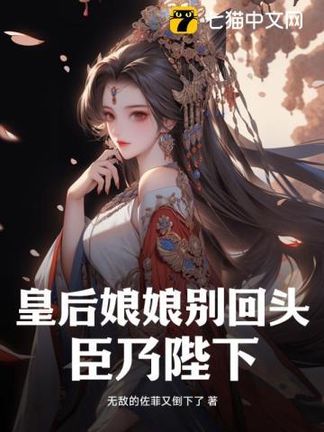 许应的小说叫什么名字