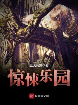 赶海:我能看到提示