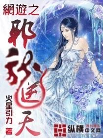 五年后,她带六宝干翻律总集团!