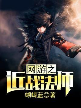 斗破:重生异火,开局攻略美杜莎