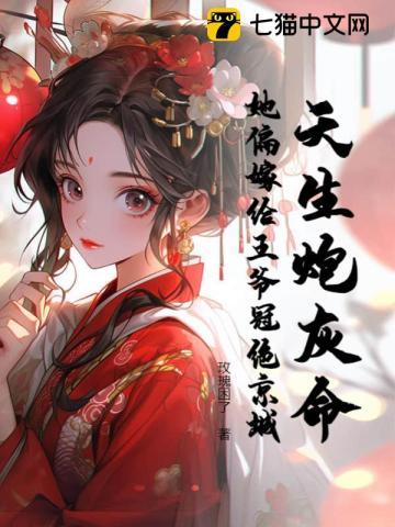 万族哭诉,人族绝对开挂了!