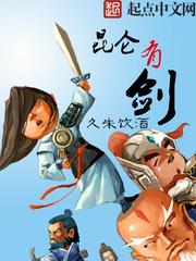 薅唐三,唐三居然哭了