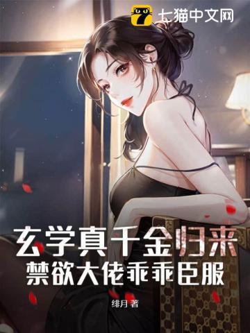 皇上,娘娘要带着你的崽再嫁