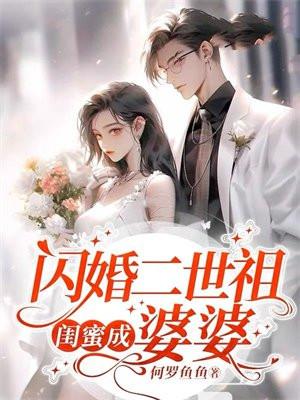 战锤40K:凡世之神