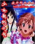让你拍烂片,你拍让子弹飞?