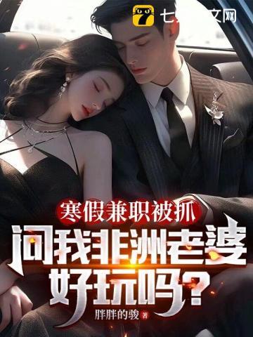 希腊神话:灵性支配者