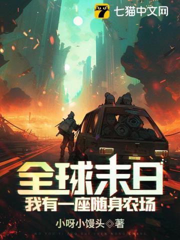 LOL开局十七岁,被教练当混子