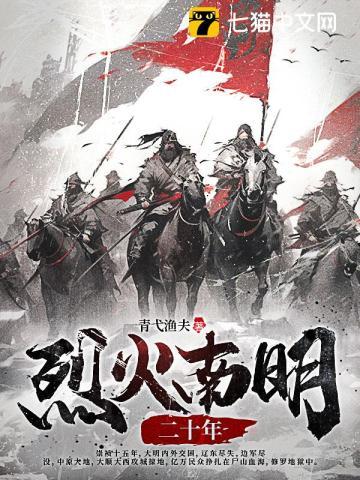 诸天:从玄黄大世界开始无敌