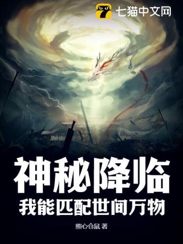 穿越六零,惊现系统,玩转年代