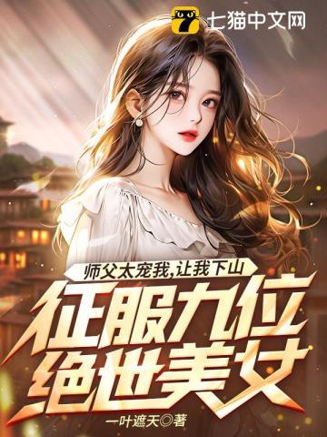 四合院:香江首富从路边摊开始