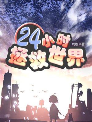 功法自动修炼我直接起飞!