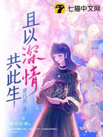 只想重生多搞钱,天天逼我谈恋爱