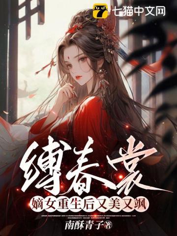 奥特:人类背叛?我反手选择大闹光之国!