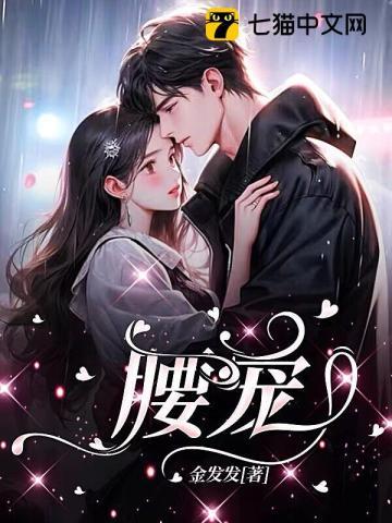 九阳剑尊:我能听懂众神低语