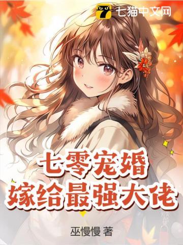 官场:我重写了人生剧本